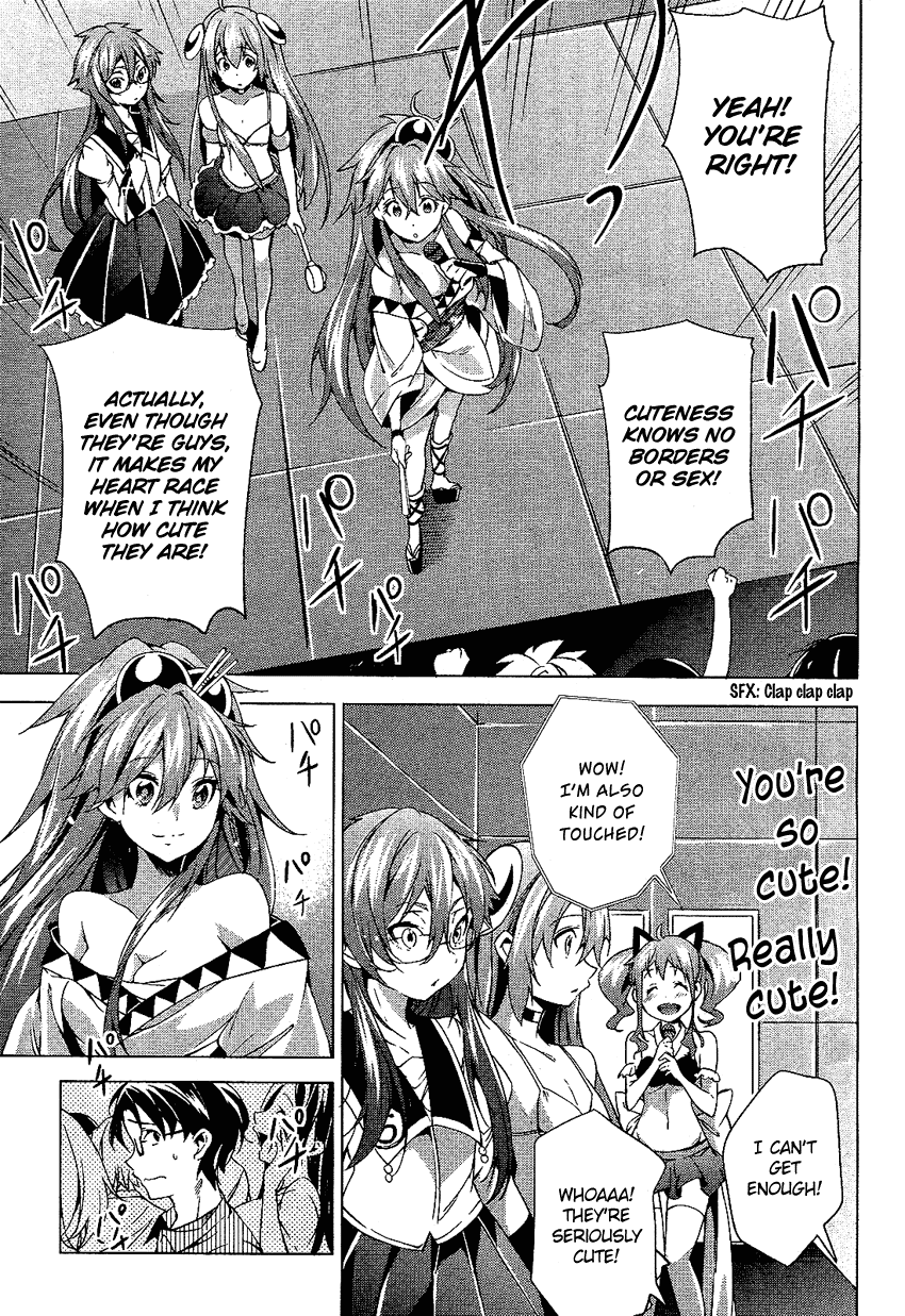 Boku wa Senpai ni Josou o Shiirareteimasu. Chapter 6 page 24 - Chapter 6: [End]