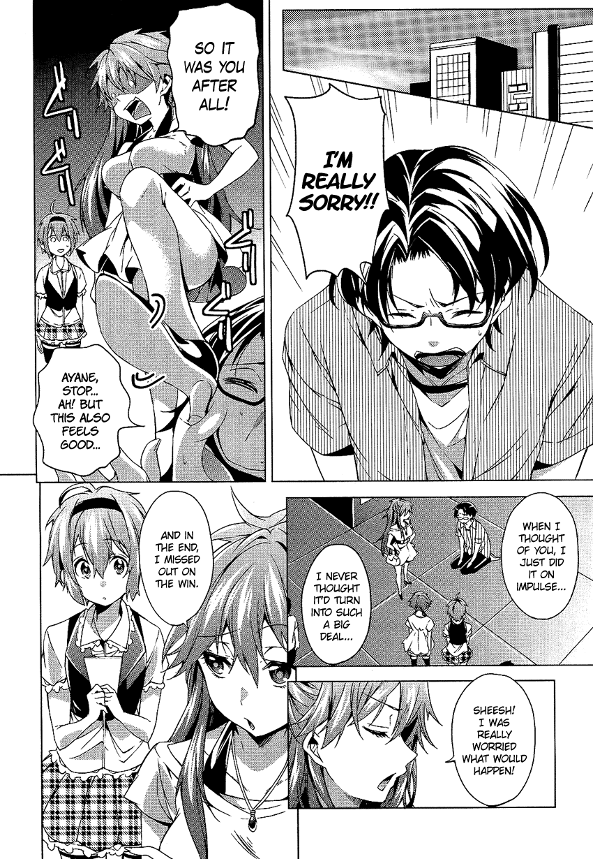 Boku wa Senpai ni Josou o Shiirareteimasu. Chapter 6 page 25 - Chapter 6: [End]