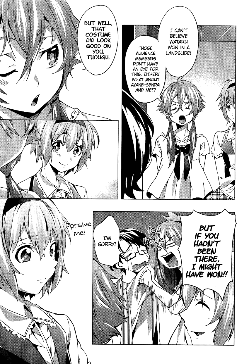 Boku wa Senpai ni Josou o Shiirareteimasu. Chapter 6 page 26 - Chapter 6: [End]
