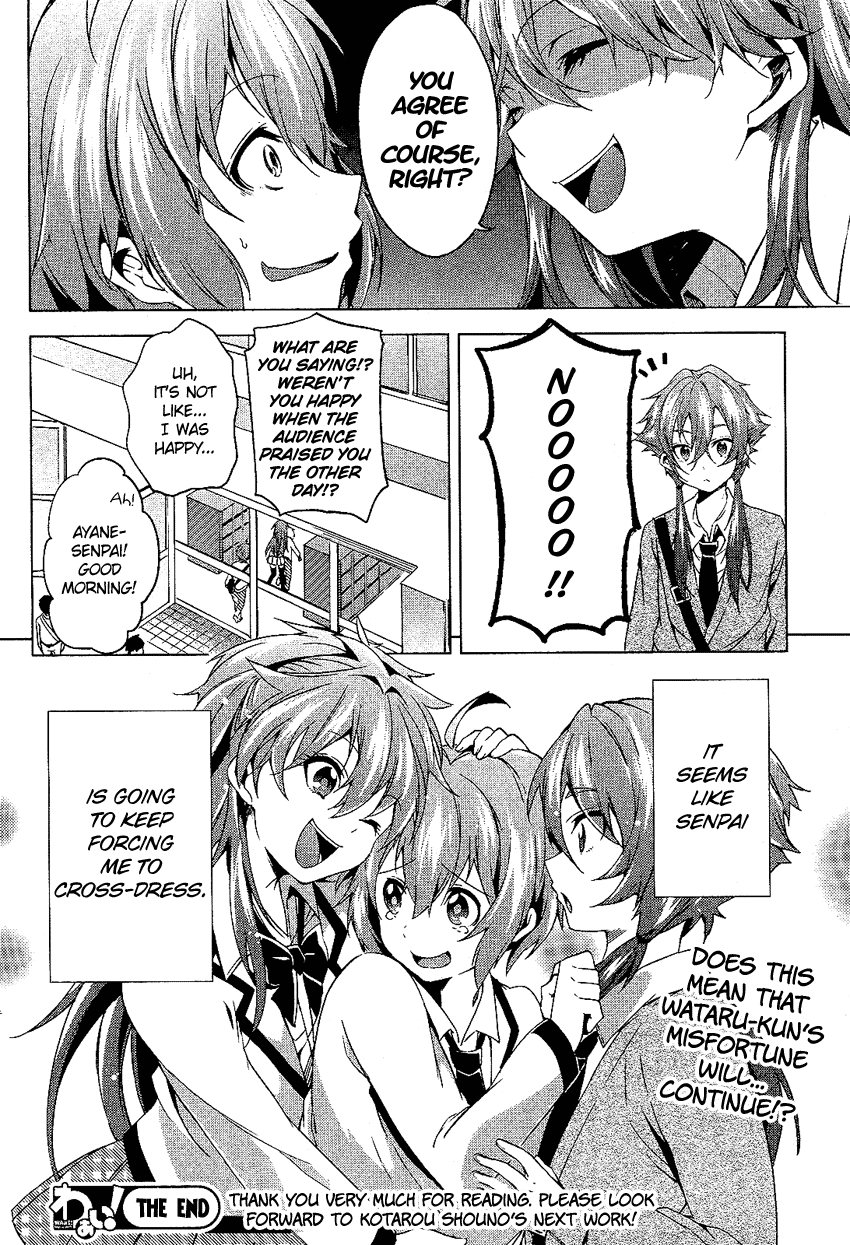 Boku wa Senpai ni Josou o Shiirareteimasu. Chapter 6 page 31 - Chapter 6: [End]