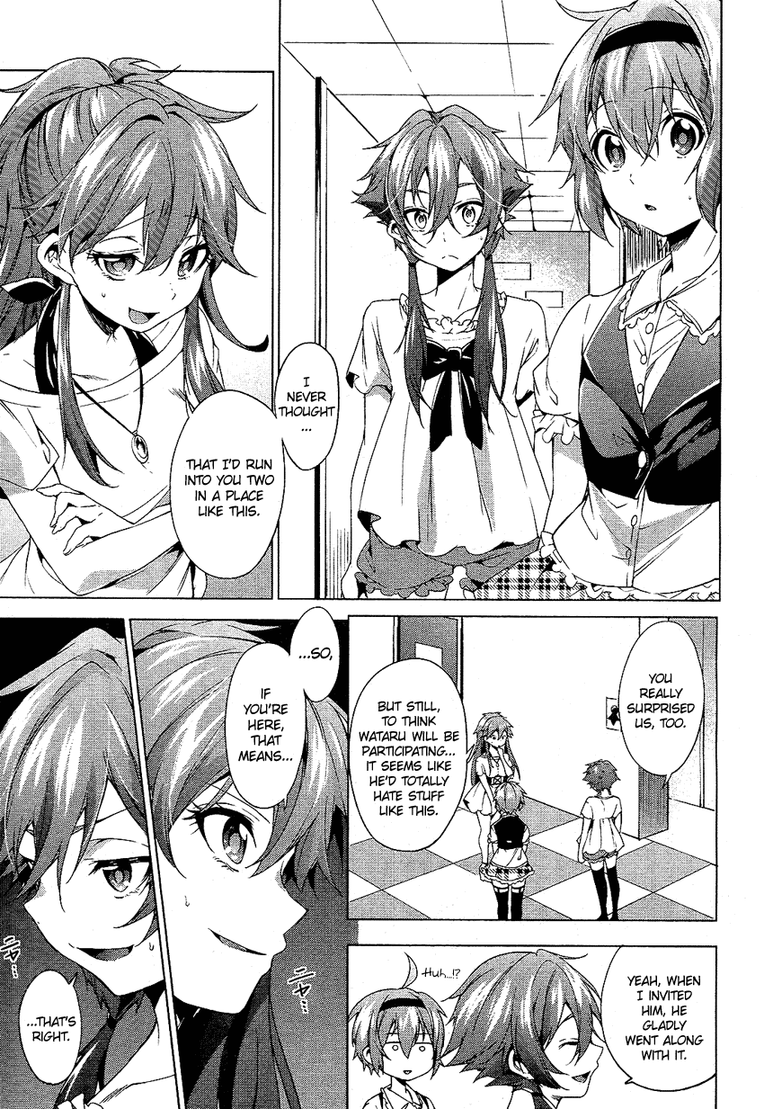 Boku wa Senpai ni Josou o Shiirareteimasu. Chapter 6 page 4 - Chapter 6: [End]
