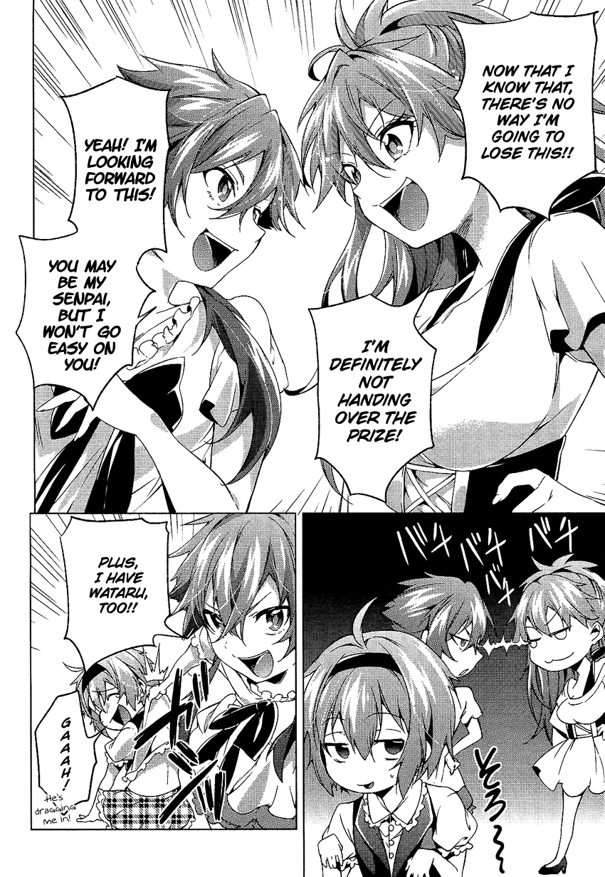 Boku wa Senpai ni Josou o Shiirareteimasu. Chapter 6 page 5 - Chapter 6: [End]