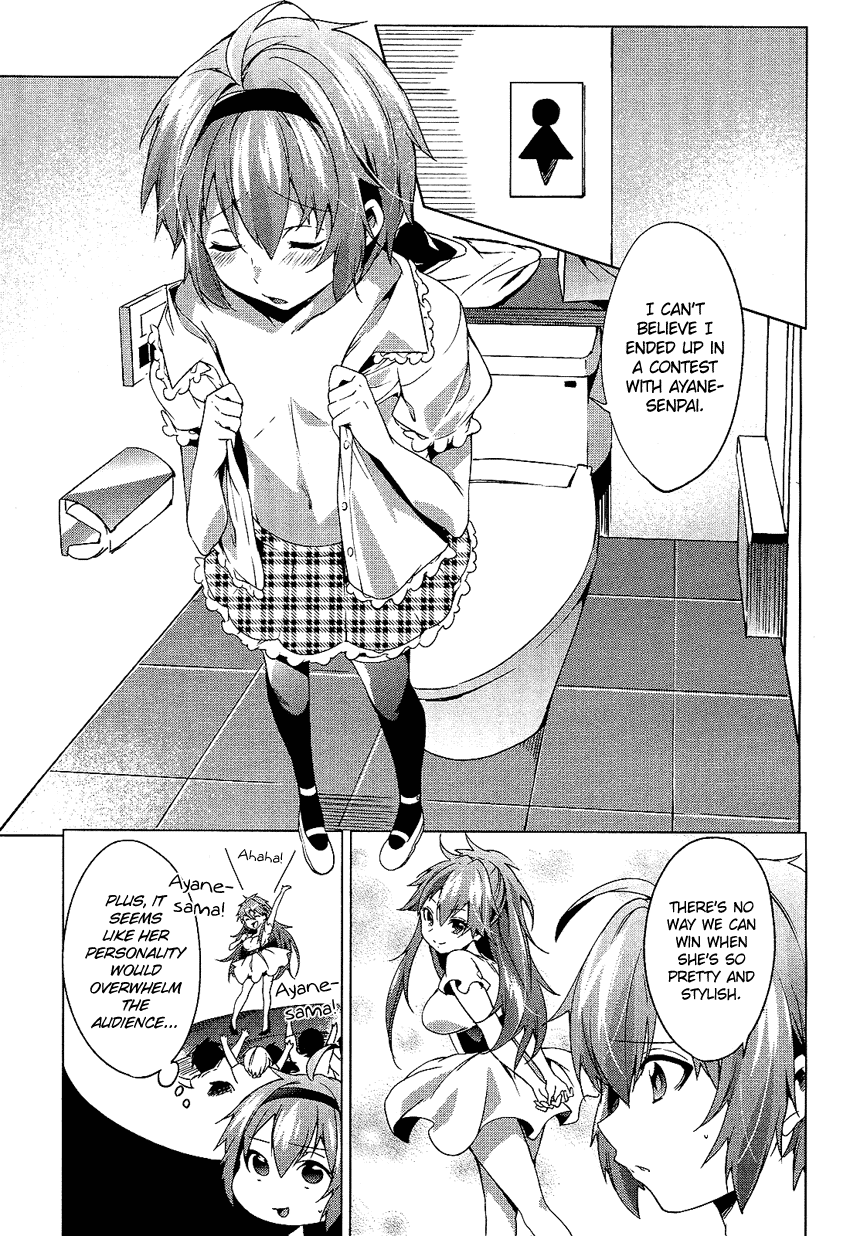 Boku wa Senpai ni Josou o Shiirareteimasu. Chapter 6 page 6 - Chapter 6: [End]