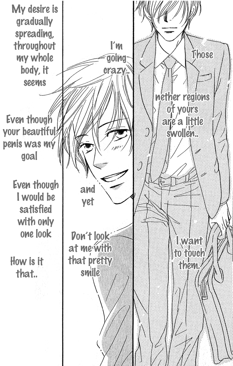 Boku wa Subete wo Shitteiru Chapter 1.2 page 24 - Chapter 1 v2 : Case 1