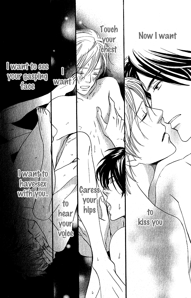 Boku wa Subete wo Shitteiru Chapter 1.2 page 25 - Chapter 1 v2 : Case 1