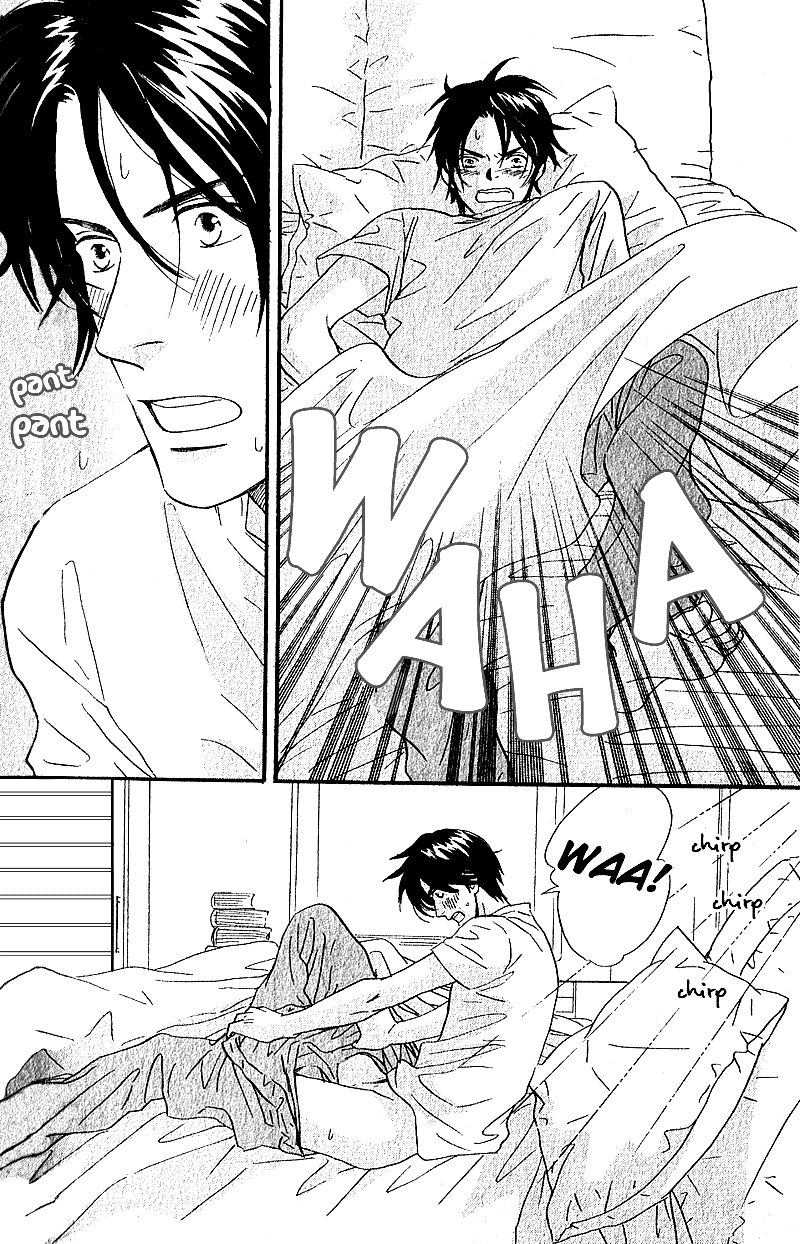 Boku wa Subete wo Shitteiru Chapter 1.2 page 26 - Chapter 1 v2 : Case 1