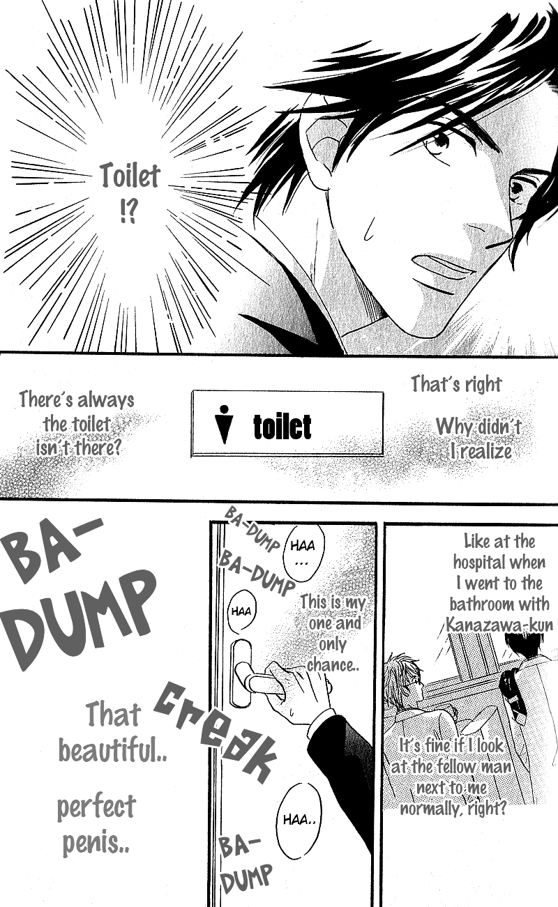Boku wa Subete wo Shitteiru Chapter 1.2 page 29 - Chapter 1 v2 : Case 1