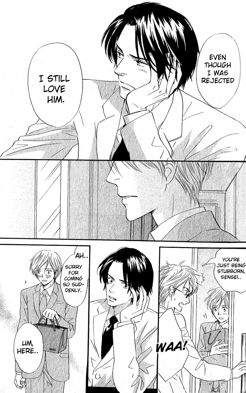 Boku wa Subete wo Shitteiru Chapter 1.2 page 35 - Chapter 1 v2 : Case 1
