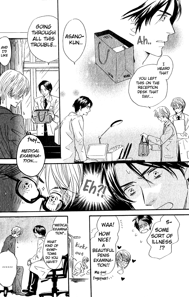 Boku wa Subete wo Shitteiru Chapter 1.2 page 36 - Chapter 1 v2 : Case 1