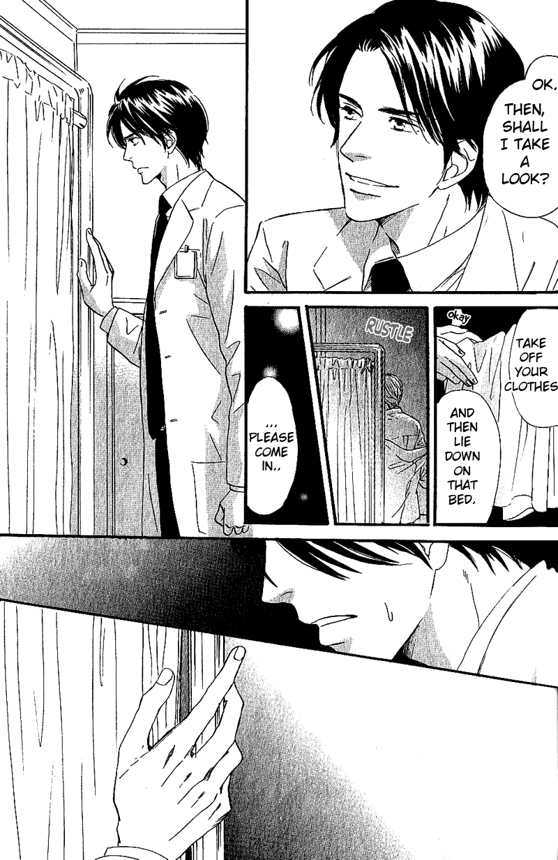 Boku wa Subete wo Shitteiru Chapter 1.2 page 37 - Chapter 1 v2 : Case 1