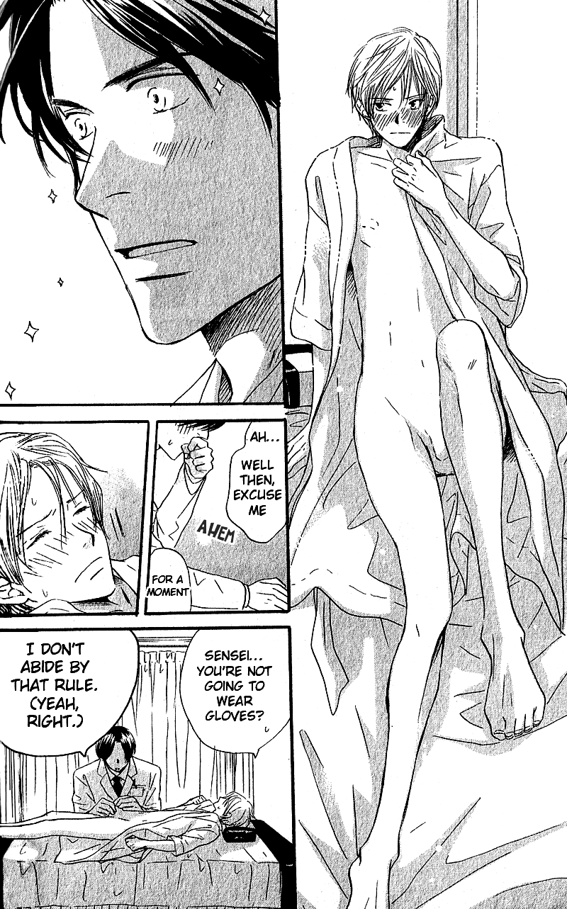 Boku wa Subete wo Shitteiru Chapter 1.2 page 38 - Chapter 1 v2 : Case 1