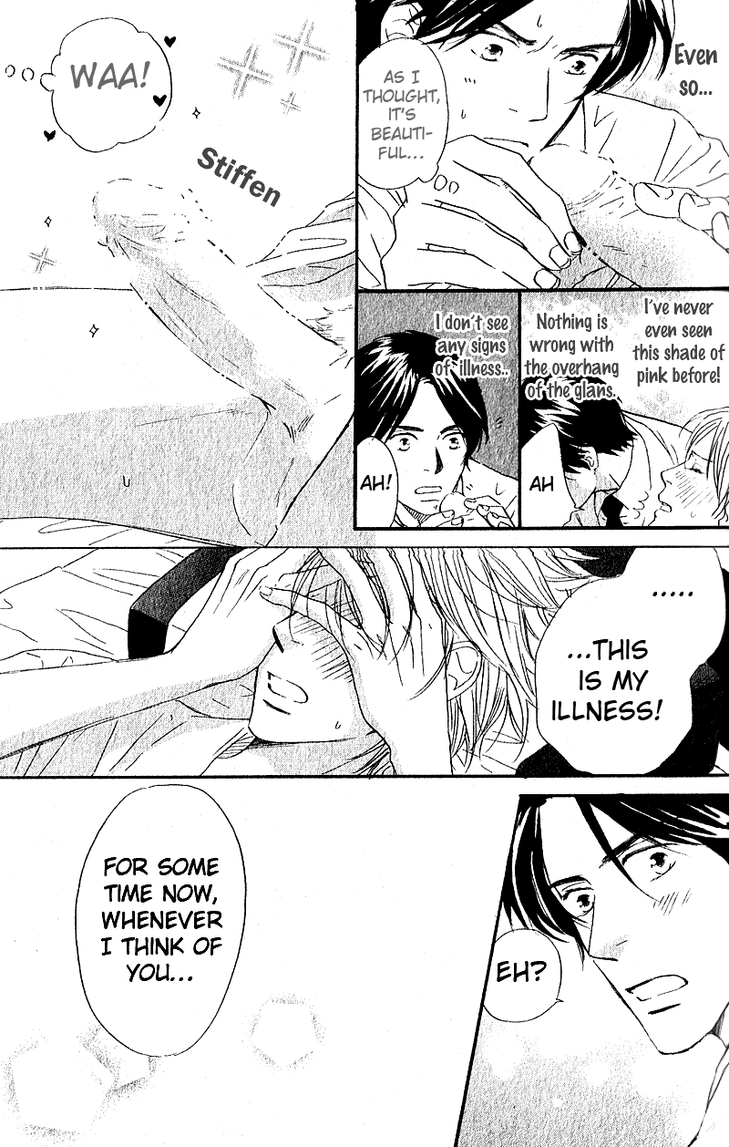 Boku wa Subete wo Shitteiru Chapter 1.2 page 39 - Chapter 1 v2 : Case 1