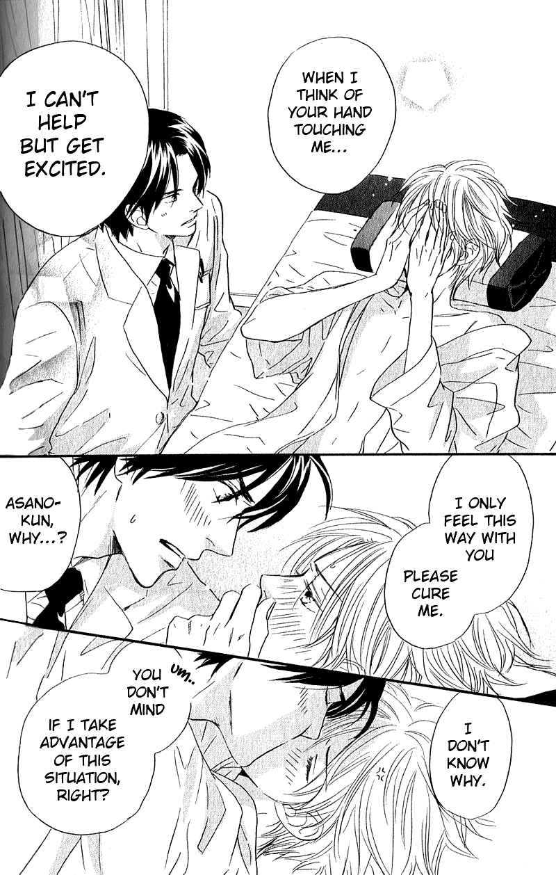 Boku wa Subete wo Shitteiru Chapter 1.2 page 40 - Chapter 1 v2 : Case 1