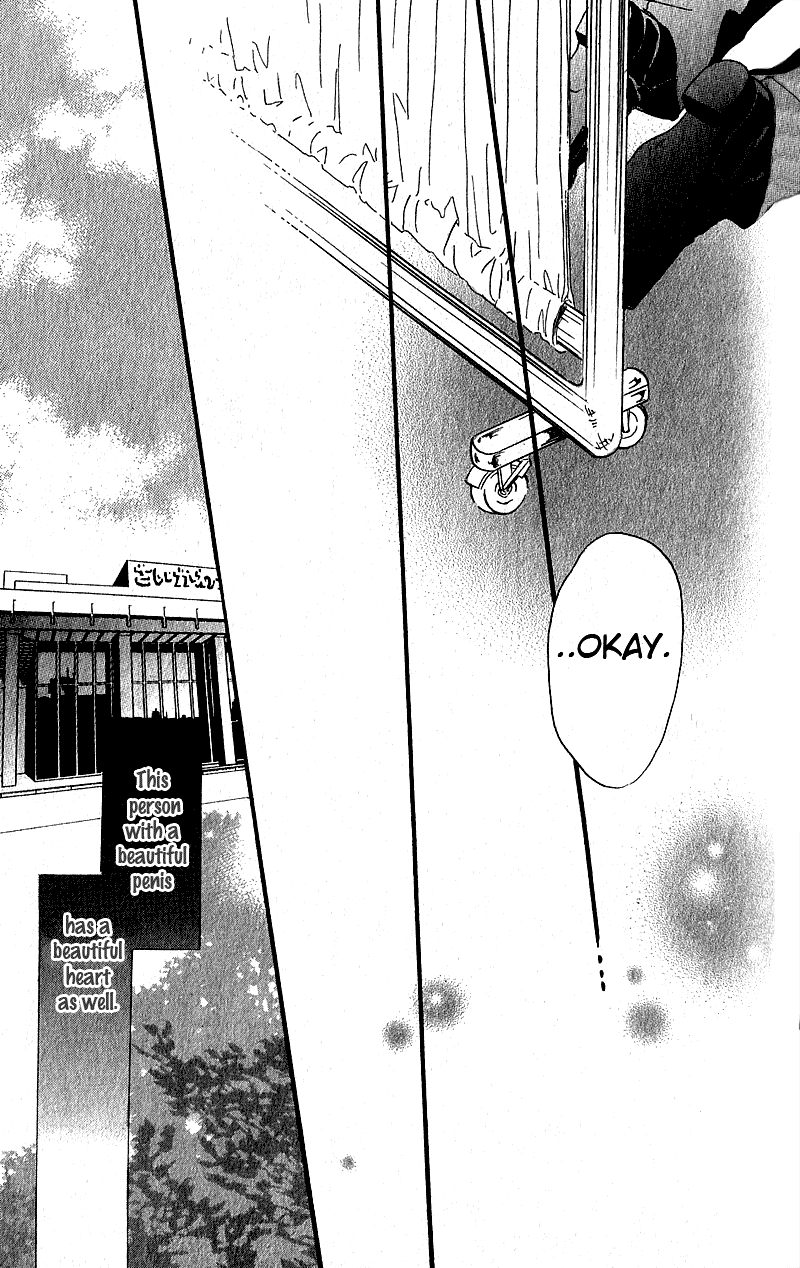 Boku wa Subete wo Shitteiru Chapter 1.2 page 41 - Chapter 1 v2 : Case 1