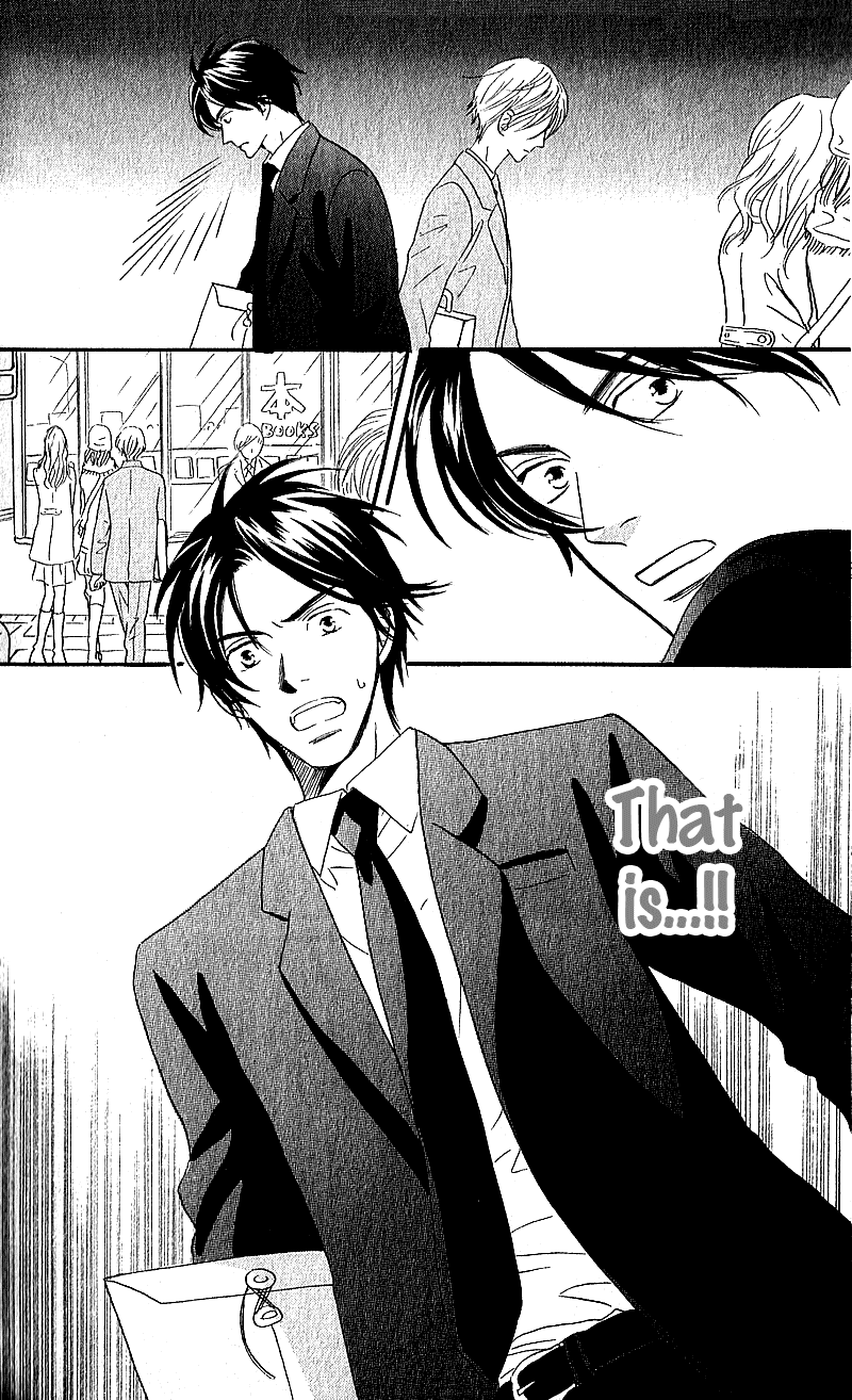 Boku wa Subete wo Shitteiru Chapter 1.2 page 8 - Chapter 1 v2 : Case 1