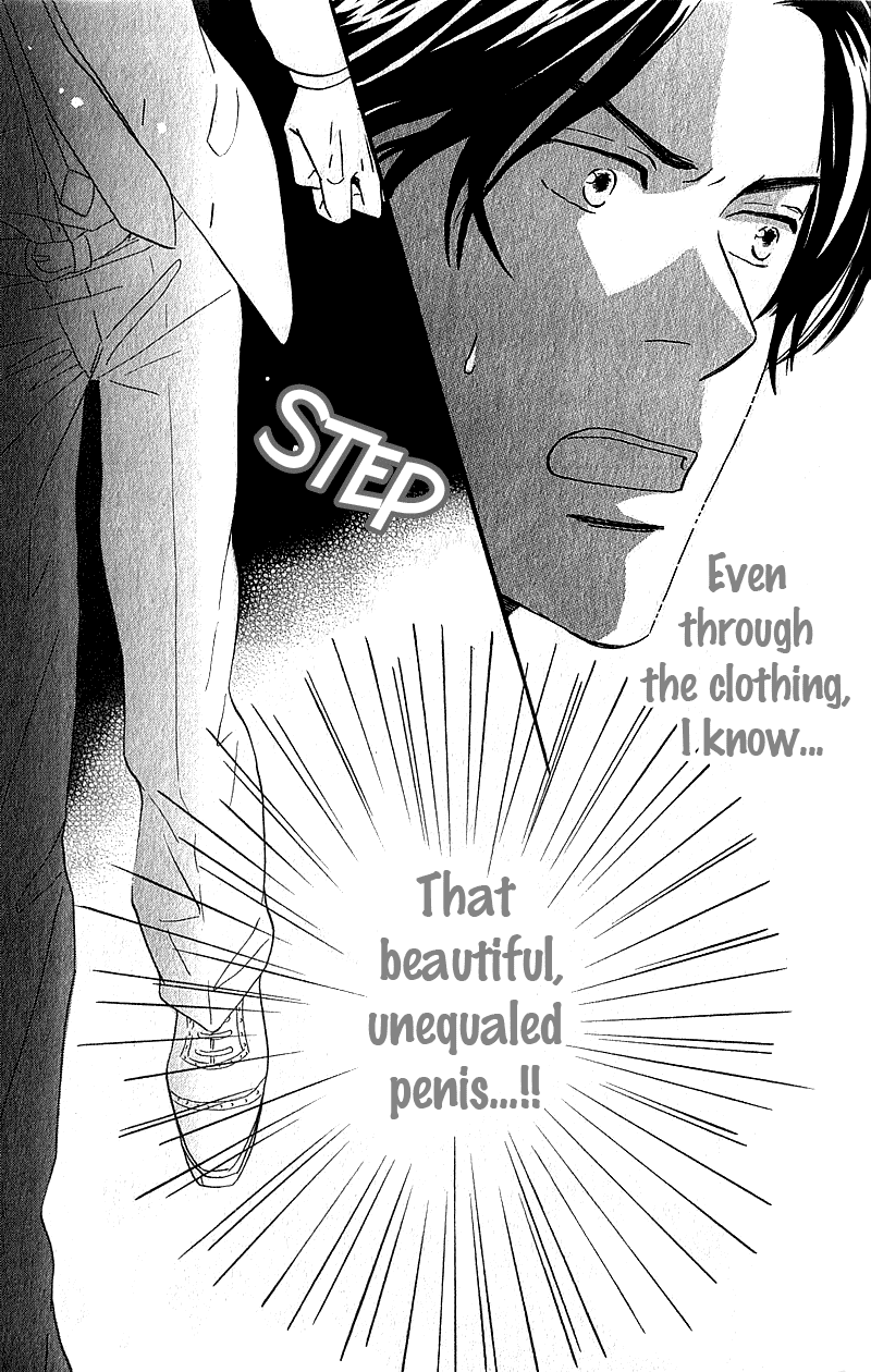Boku wa Subete wo Shitteiru Chapter 1.2 page 9 - Chapter 1 v2 : Case 1