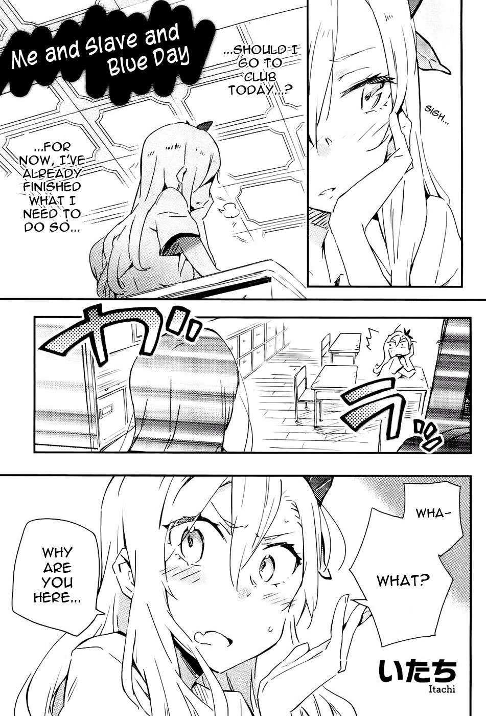 Boku wa Tomodachi ga Sukunai - Koushiki Anthology Comic Chapter 1.1 page 11 - Vol.1 Chapter 1: Me and Slave and Blue Day