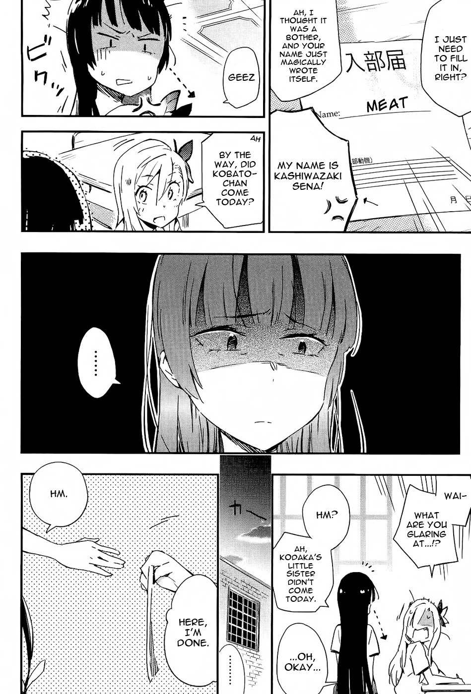 Boku wa Tomodachi ga Sukunai - Koushiki Anthology Comic Chapter 1.1 page 14 - Vol.1 Chapter 1: Me and Slave and Blue Day
