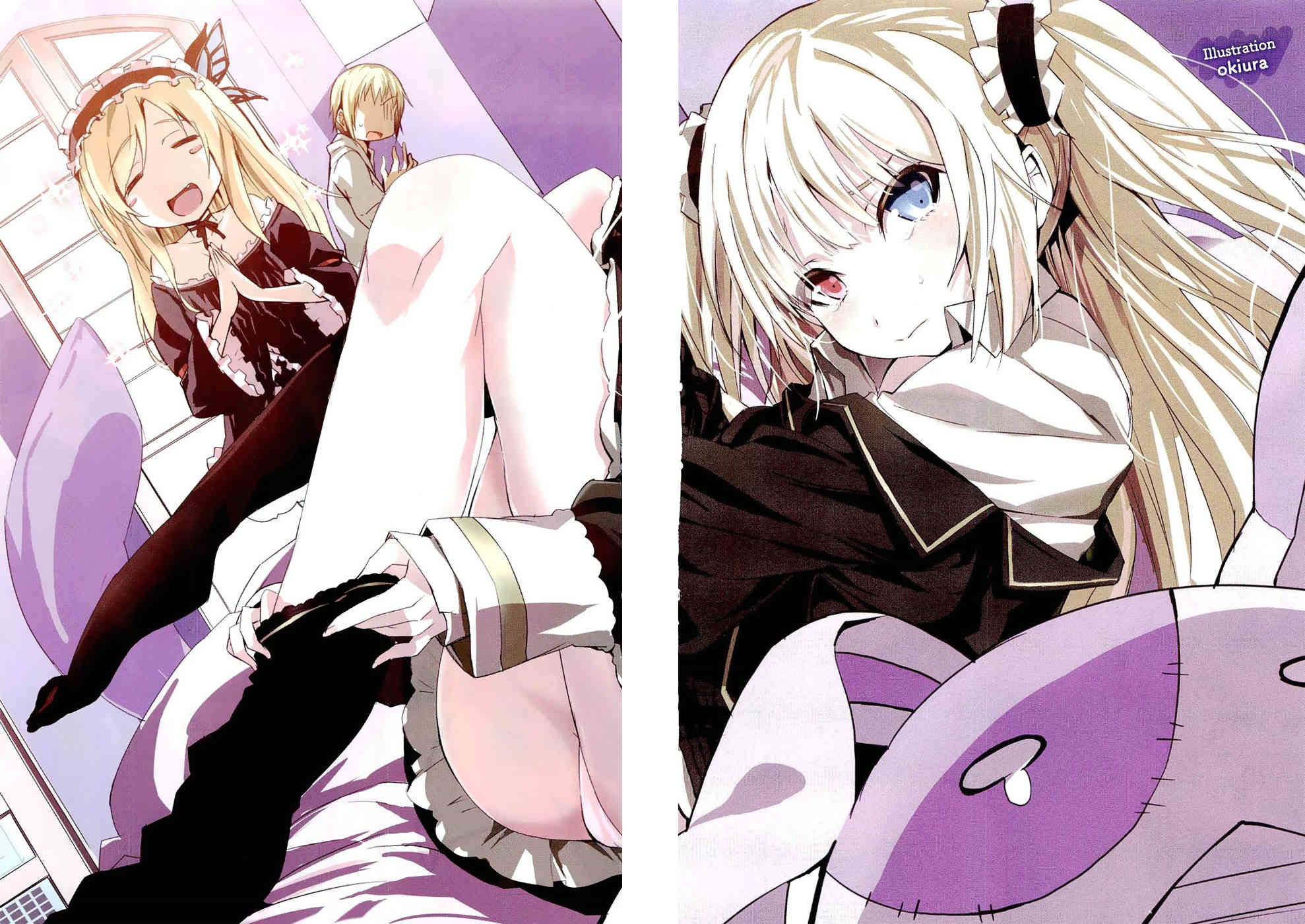 Boku wa Tomodachi ga Sukunai - Koushiki Anthology Comic Chapter 1.1 page 7 - Vol.1 Chapter 1: Me and Slave and Blue Day