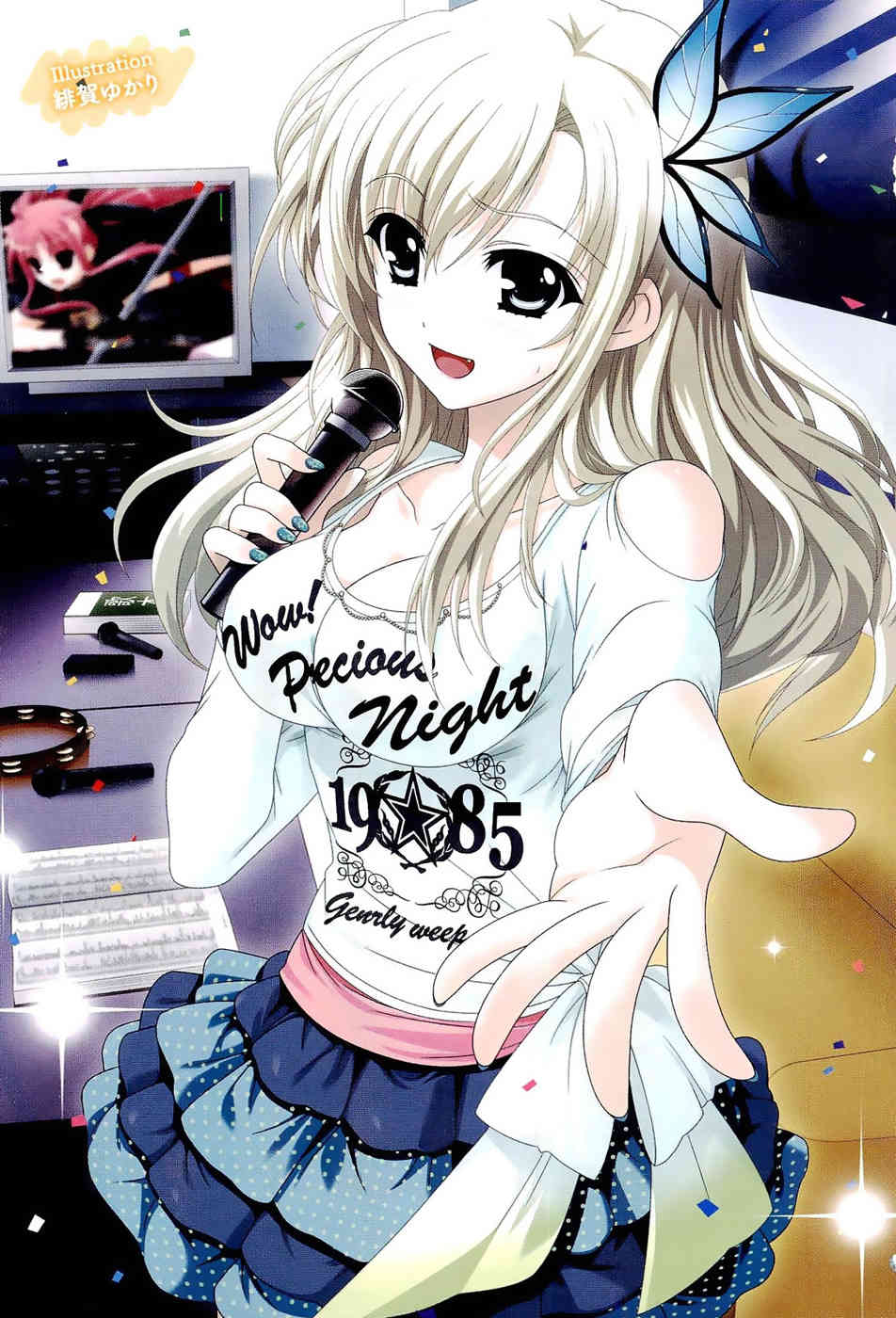 Boku wa Tomodachi ga Sukunai - Koushiki Anthology Comic Chapter 1.1 page 9 - Vol.1 Chapter 1: Me and Slave and Blue Day