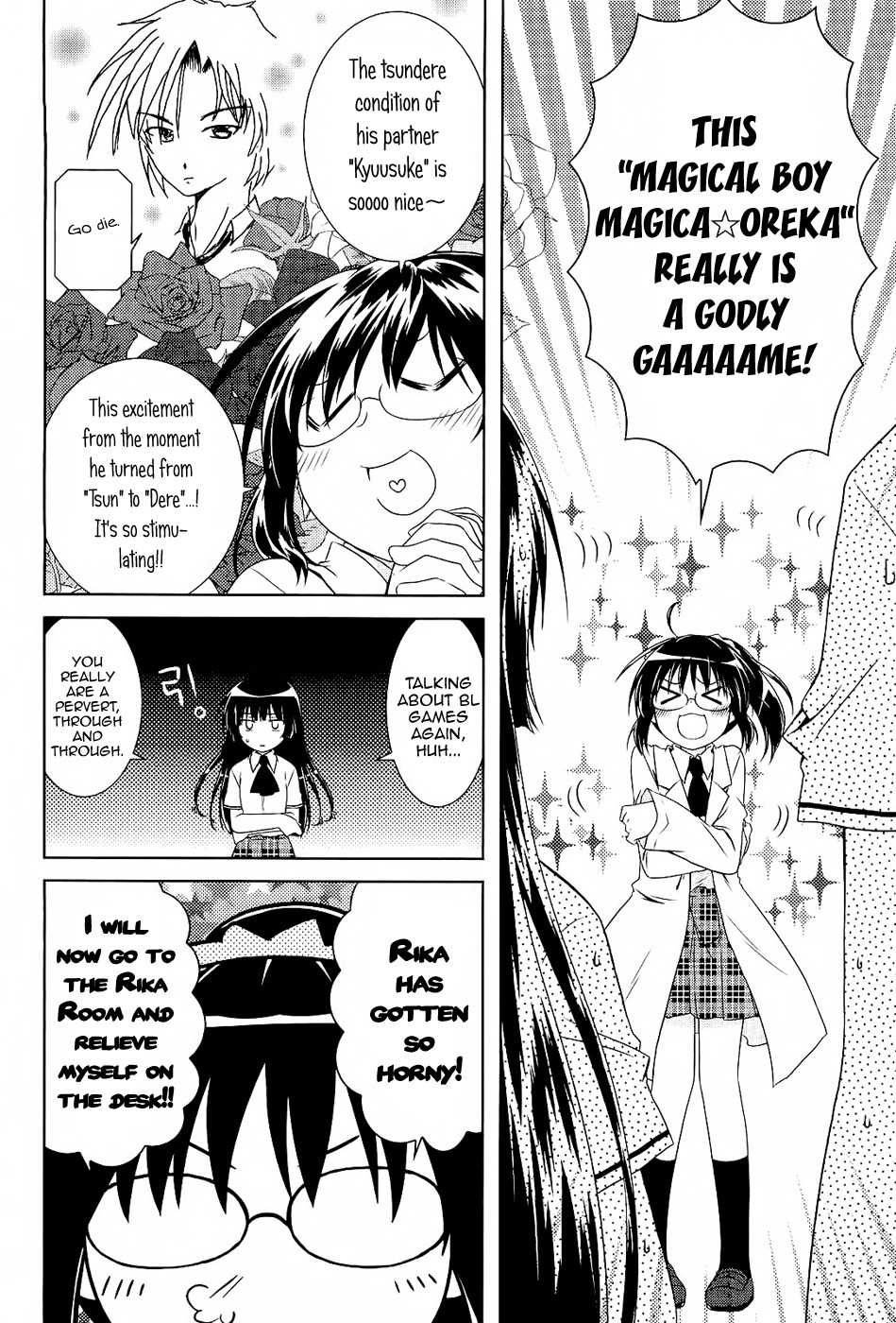Boku wa Tomodachi ga Sukunai - Koushiki Anthology Comic Chapter 1.10 page 4 - Vol.1 Chapter 10: I shall return to the Rika Room!