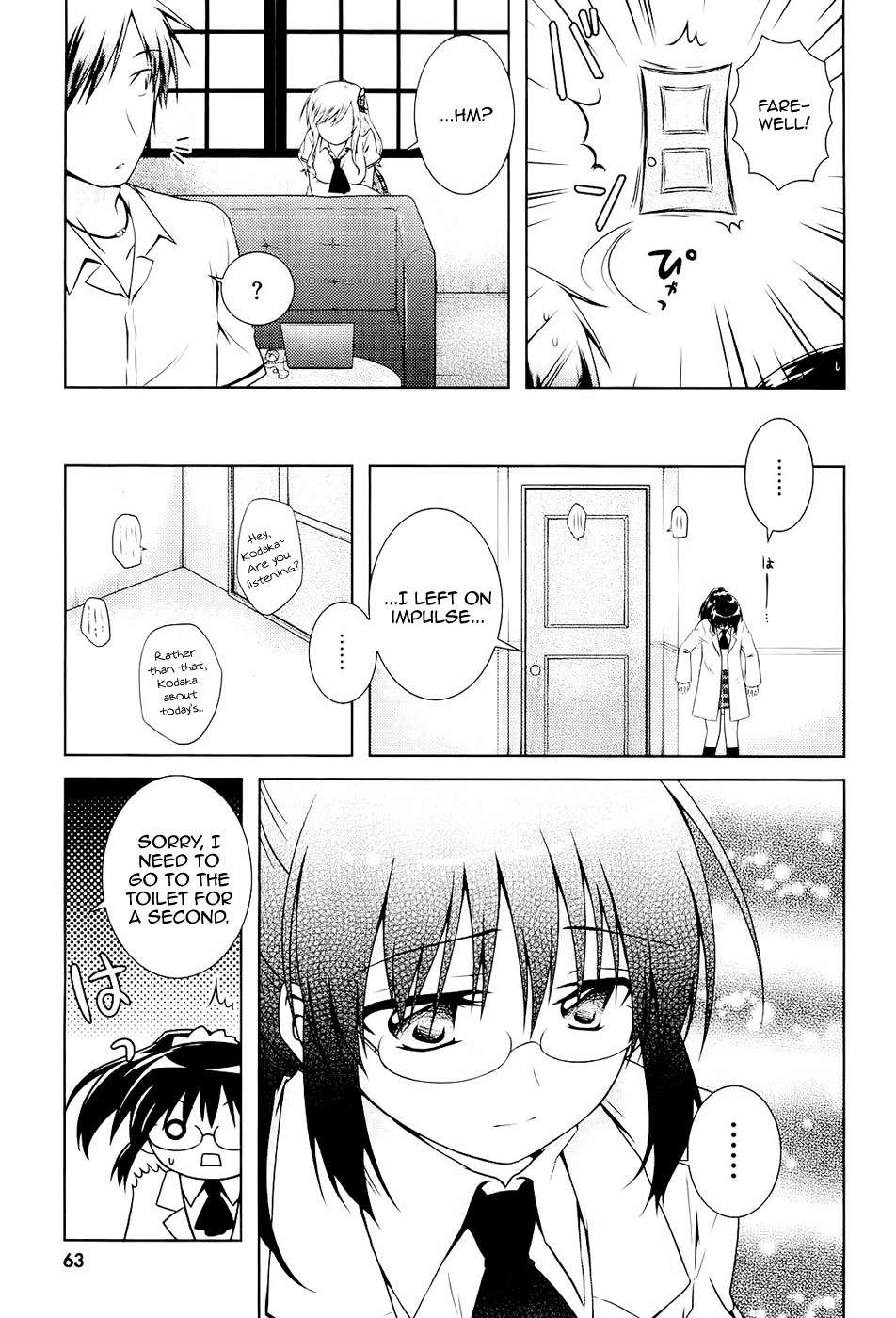Boku wa Tomodachi ga Sukunai - Koushiki Anthology Comic Chapter 1.10 page 5 - Vol.1 Chapter 10: I shall return to the Rika Room!