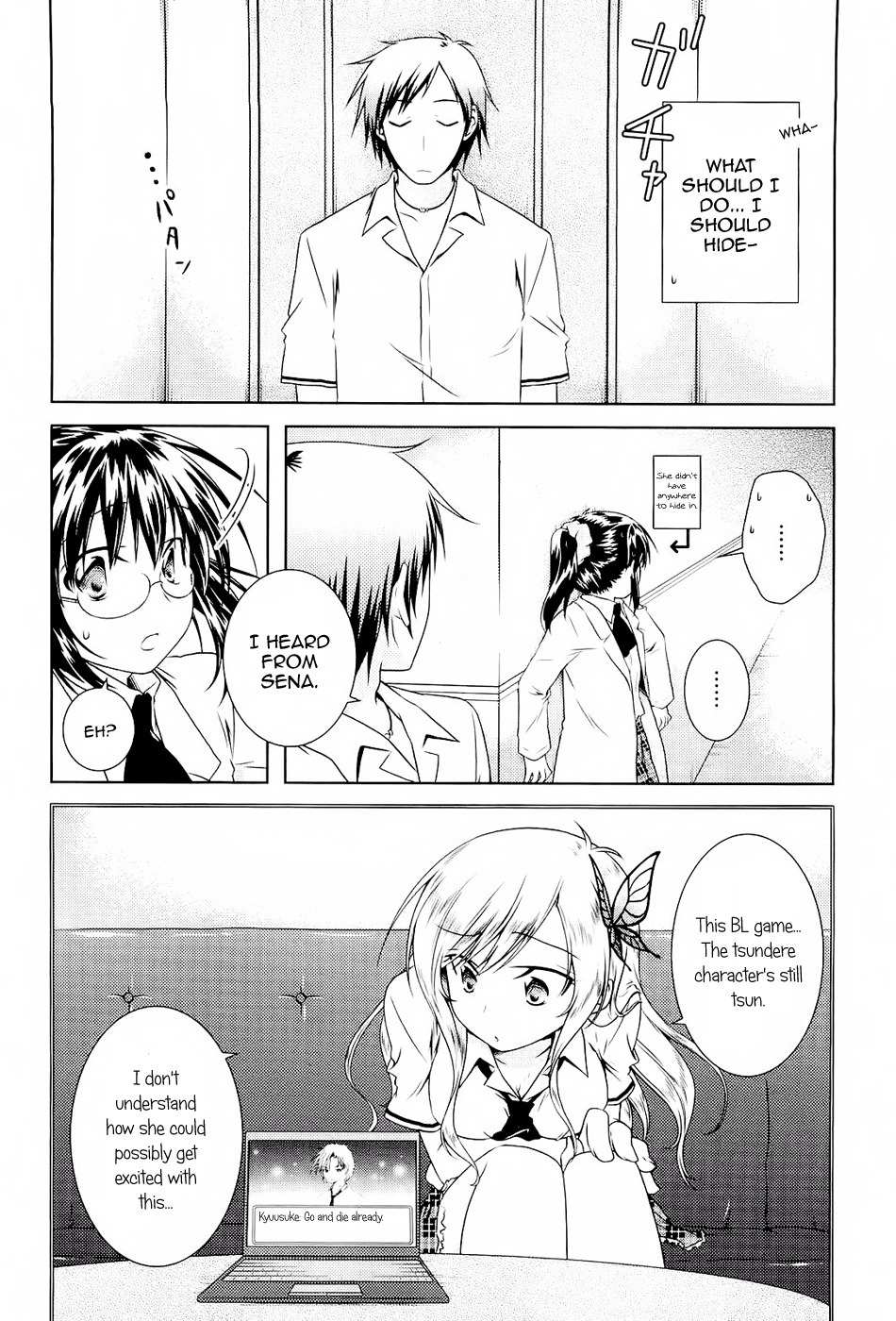 Boku wa Tomodachi ga Sukunai - Koushiki Anthology Comic Chapter 1.10 page 6 - Vol.1 Chapter 10: I shall return to the Rika Room!