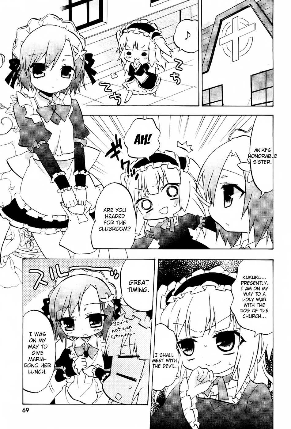 Boku wa Tomodachi ga Sukunai - Koushiki Anthology Comic Chapter 1.11 page 3 - Vol.1 Chapter 11: A Tragedy of the Potato Chips of Darkness