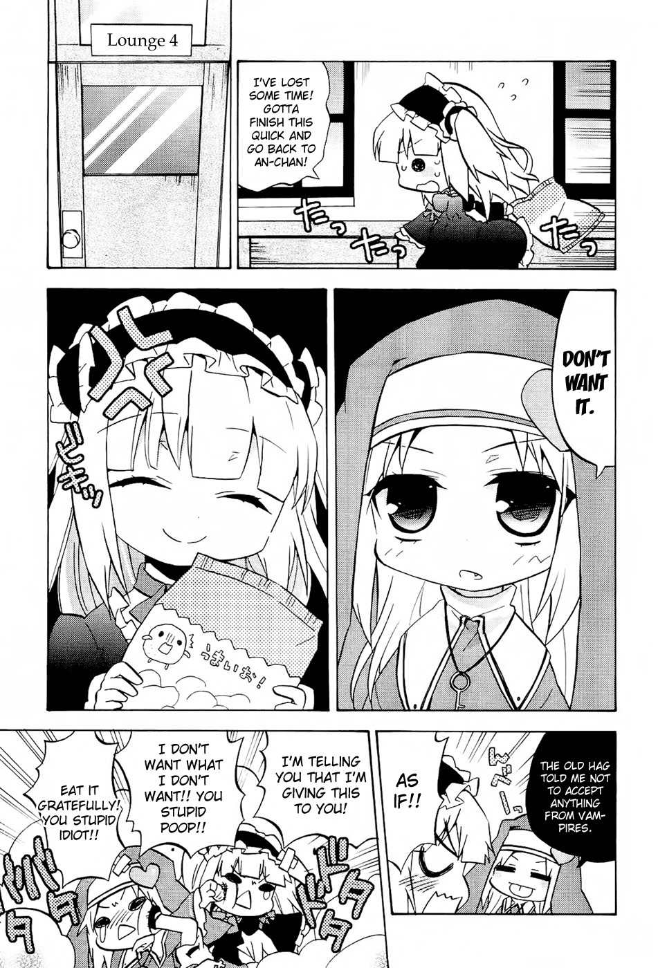 Boku wa Tomodachi ga Sukunai - Koushiki Anthology Comic Chapter 1.11 page 5 - Vol.1 Chapter 11: A Tragedy of the Potato Chips of Darkness