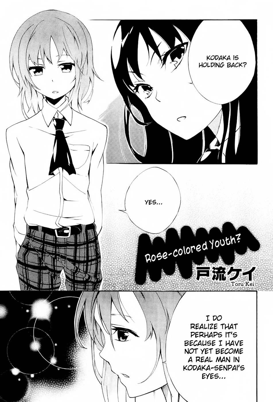 Boku wa Tomodachi ga Sukunai - Koushiki Anthology Comic Chapter 1.12 page 1 - Vol.1 Chapter 12: Rose-colored Youth?