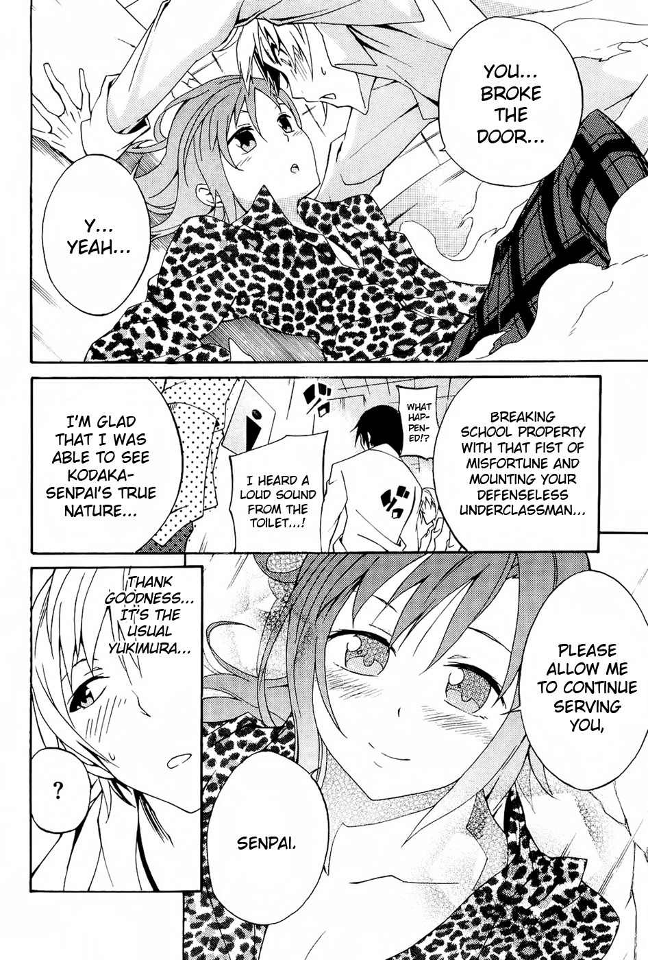 Boku wa Tomodachi ga Sukunai - Koushiki Anthology Comic Chapter 1.12 page 10 - Vol.1 Chapter 12: Rose-colored Youth?