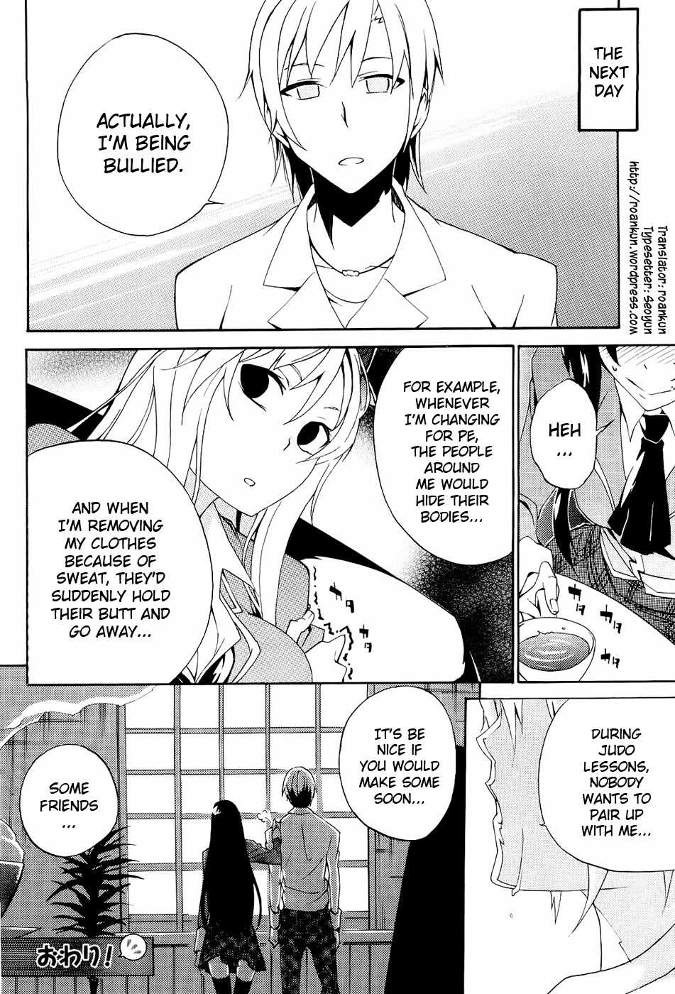 Boku wa Tomodachi ga Sukunai - Koushiki Anthology Comic Chapter 1.12 page 12 - Vol.1 Chapter 12: Rose-colored Youth?