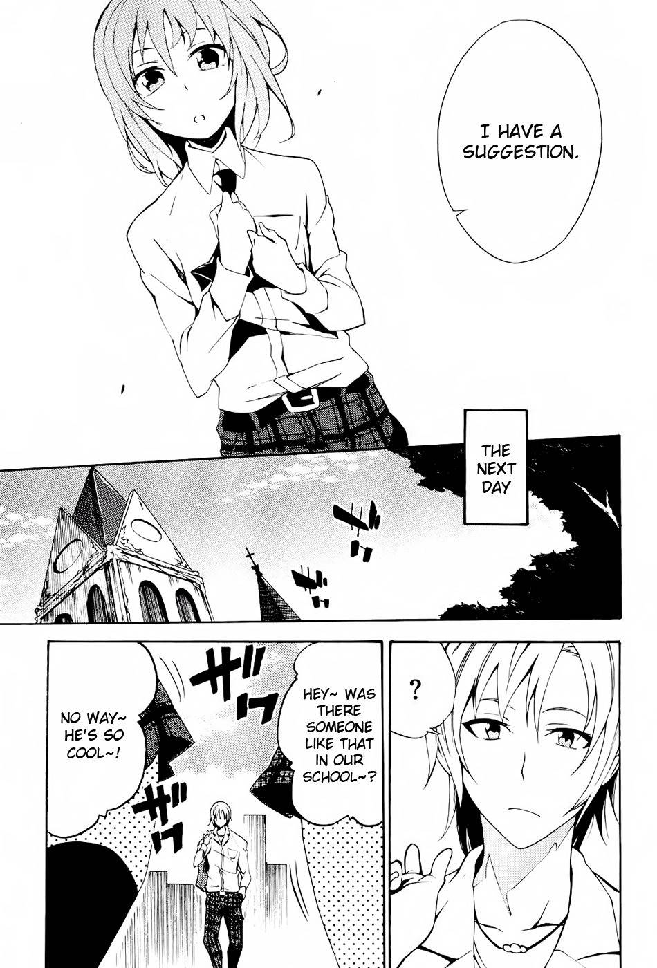 Boku wa Tomodachi ga Sukunai - Koushiki Anthology Comic Chapter 1.12 page 3 - Vol.1 Chapter 12: Rose-colored Youth?