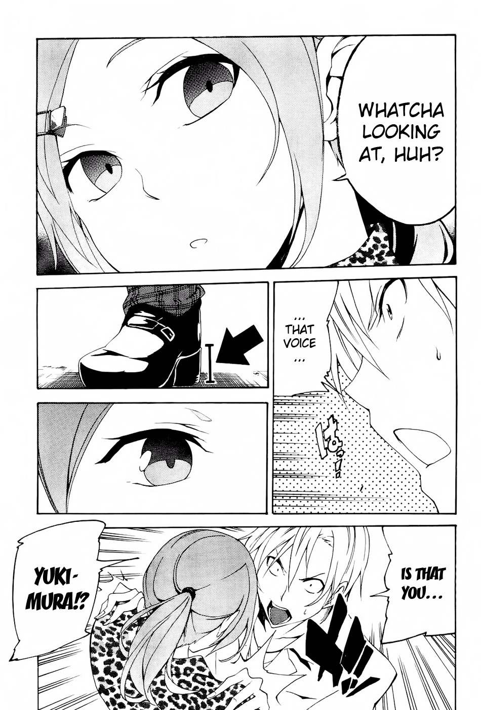 Boku wa Tomodachi ga Sukunai - Koushiki Anthology Comic Chapter 1.12 page 5 - Vol.1 Chapter 12: Rose-colored Youth?