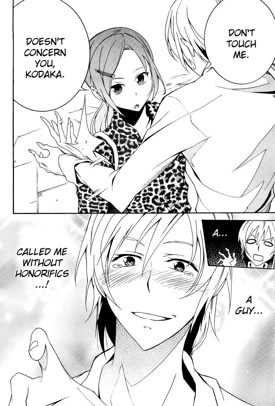 Boku wa Tomodachi ga Sukunai - Koushiki Anthology Comic Chapter 1.12 page 6 - Vol.1 Chapter 12: Rose-colored Youth?