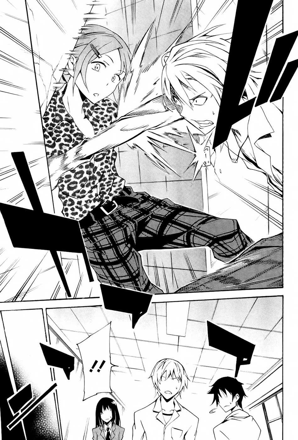 Boku wa Tomodachi ga Sukunai - Koushiki Anthology Comic Chapter 1.12 page 9 - Vol.1 Chapter 12: Rose-colored Youth?