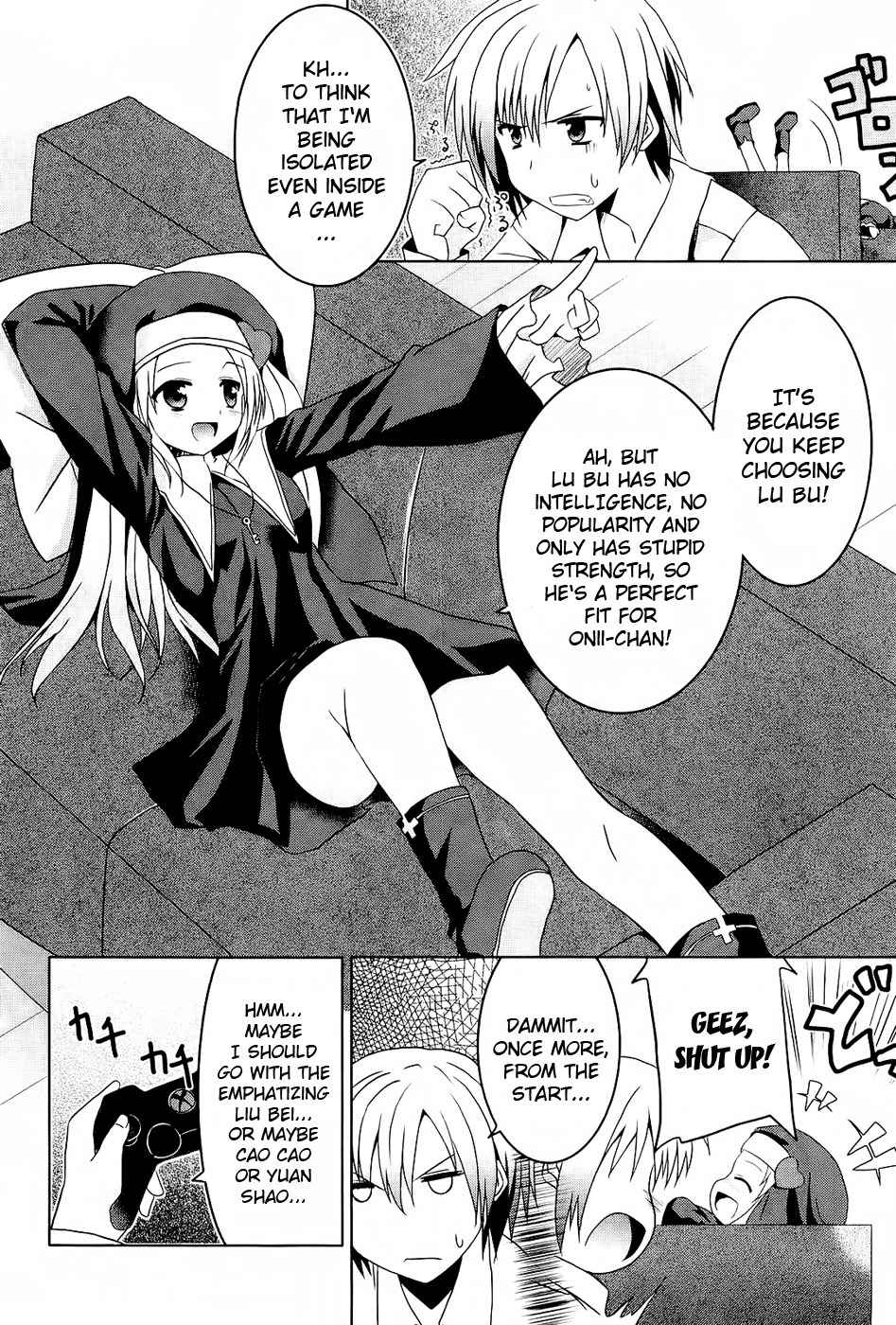 Boku wa Tomodachi ga Sukunai - Koushiki Anthology Comic Chapter 1.14 page 2 - Vol.1 Chapter 14: Romance of the Three Kingdoms is a Loner's Achievement