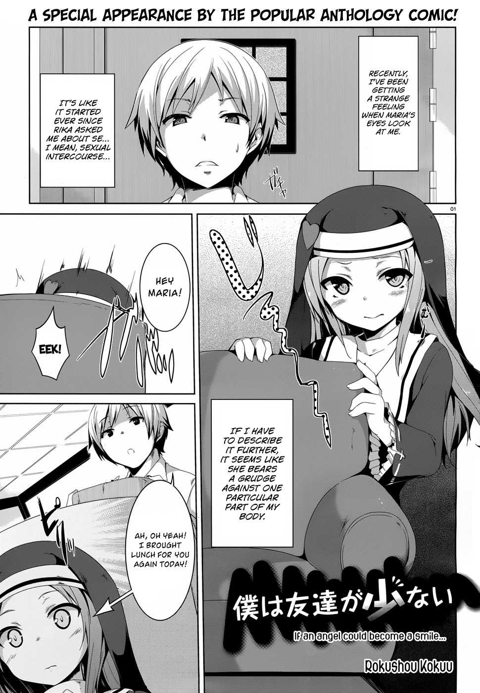 Boku wa Tomodachi ga Sukunai - Koushiki Anthology Comic Chapter 1.15 page 1 - Vol.1 Chapter 15: If an angel could become a smile...