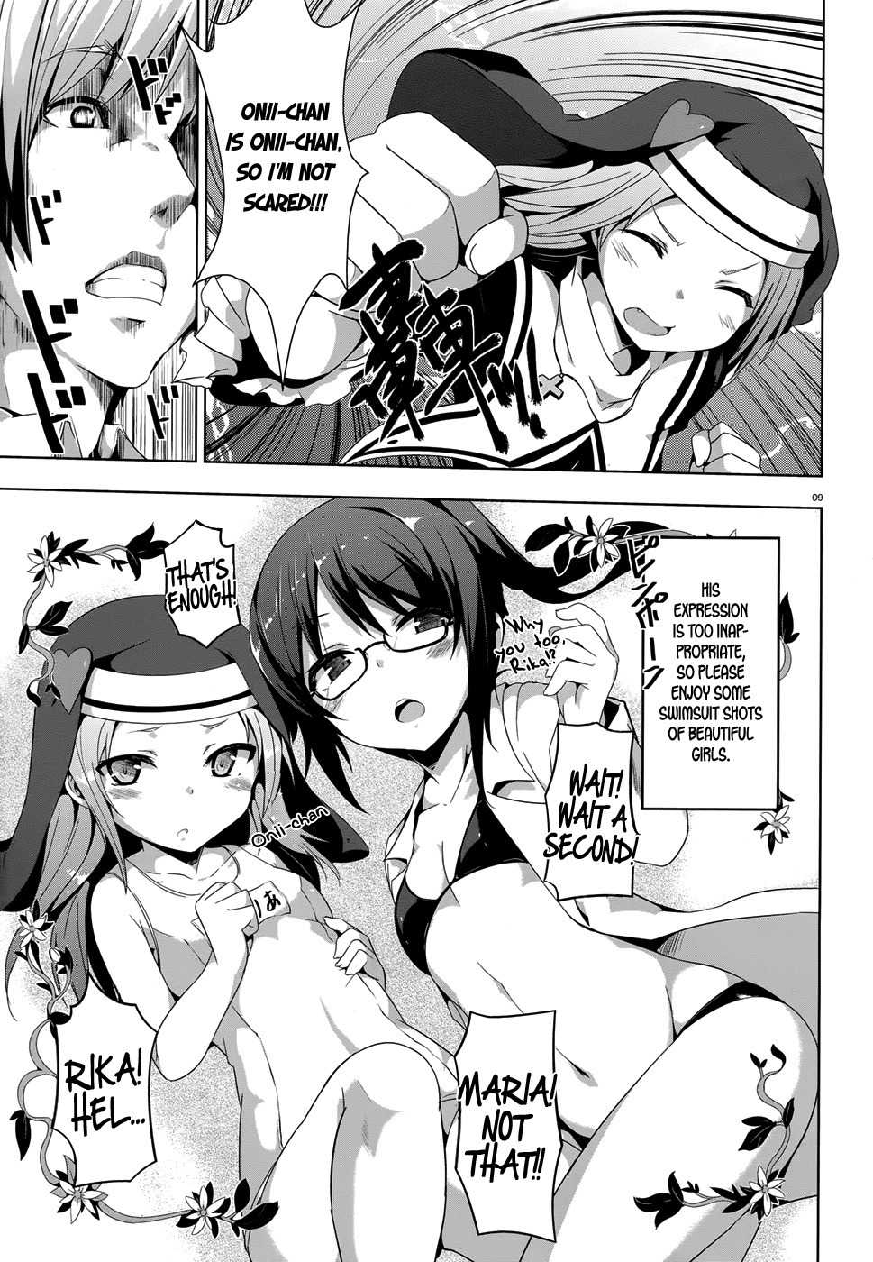 Boku wa Tomodachi ga Sukunai - Koushiki Anthology Comic Chapter 1.15 page 9 - Vol.1 Chapter 15: If an angel could become a smile...