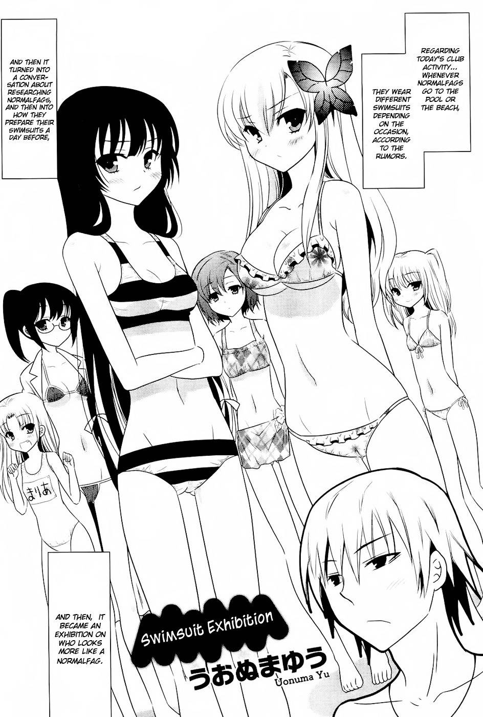 Boku wa Tomodachi ga Sukunai - Koushiki Anthology Comic Chapter 1.16 page 1 - Vol.1 Chapter 16: Swimsuit Exhibition