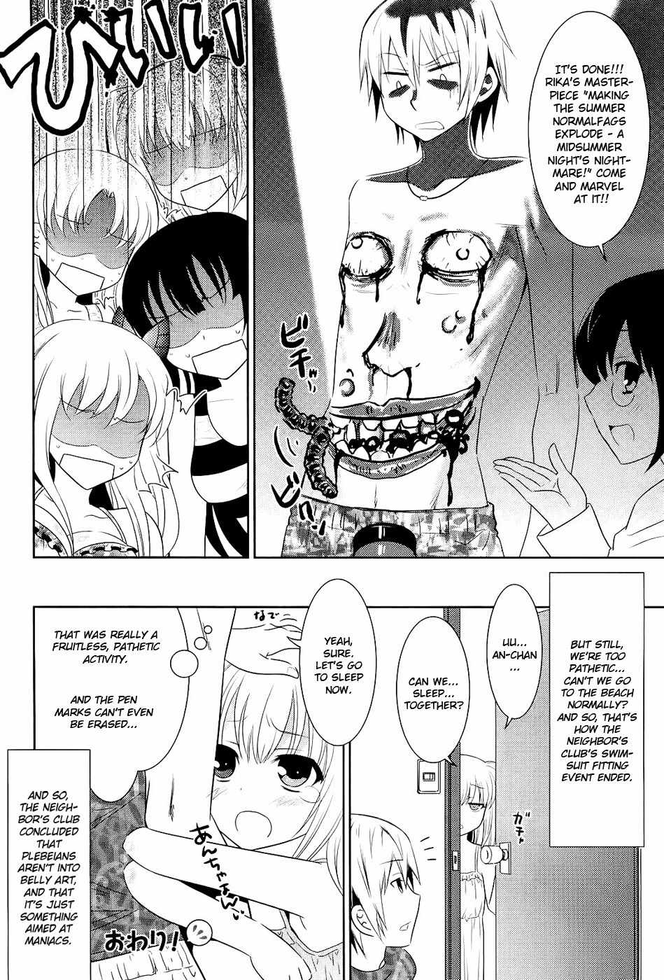 Boku wa Tomodachi ga Sukunai - Koushiki Anthology Comic Chapter 1.16 page 10 - Vol.1 Chapter 16: Swimsuit Exhibition