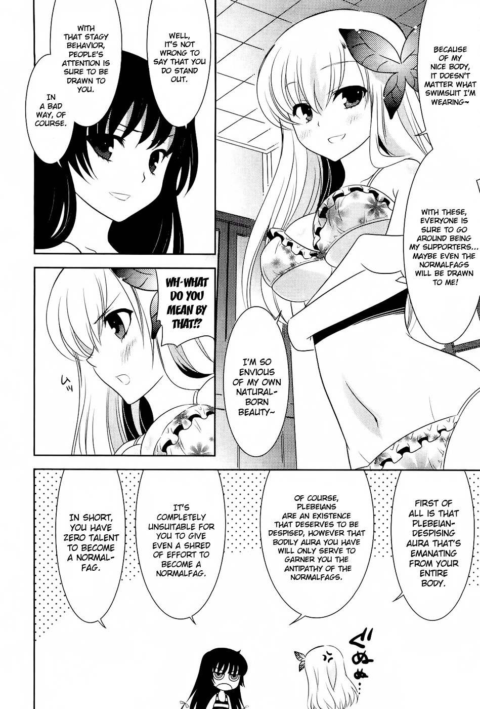 Boku wa Tomodachi ga Sukunai - Koushiki Anthology Comic Chapter 1.16 page 2 - Vol.1 Chapter 16: Swimsuit Exhibition