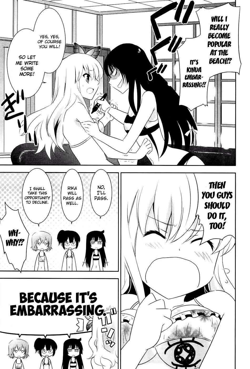 Boku wa Tomodachi ga Sukunai - Koushiki Anthology Comic Chapter 1.16 page 5 - Vol.1 Chapter 16: Swimsuit Exhibition