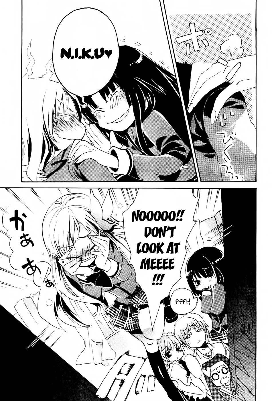 Boku wa Tomodachi ga Sukunai - Koushiki Anthology Comic Chapter 1.17 page 5 - Vol.1 Chapter 17: The Melancholy of Kashiwazaki Sena