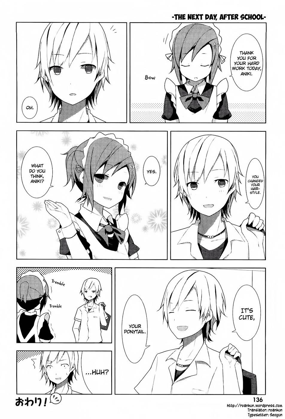 Boku wa Tomodachi ga Sukunai - Koushiki Anthology Comic Chapter 1.18 page 10 - Vol.1 Chapter 18: I, Yukimura, Will Become a Samurai