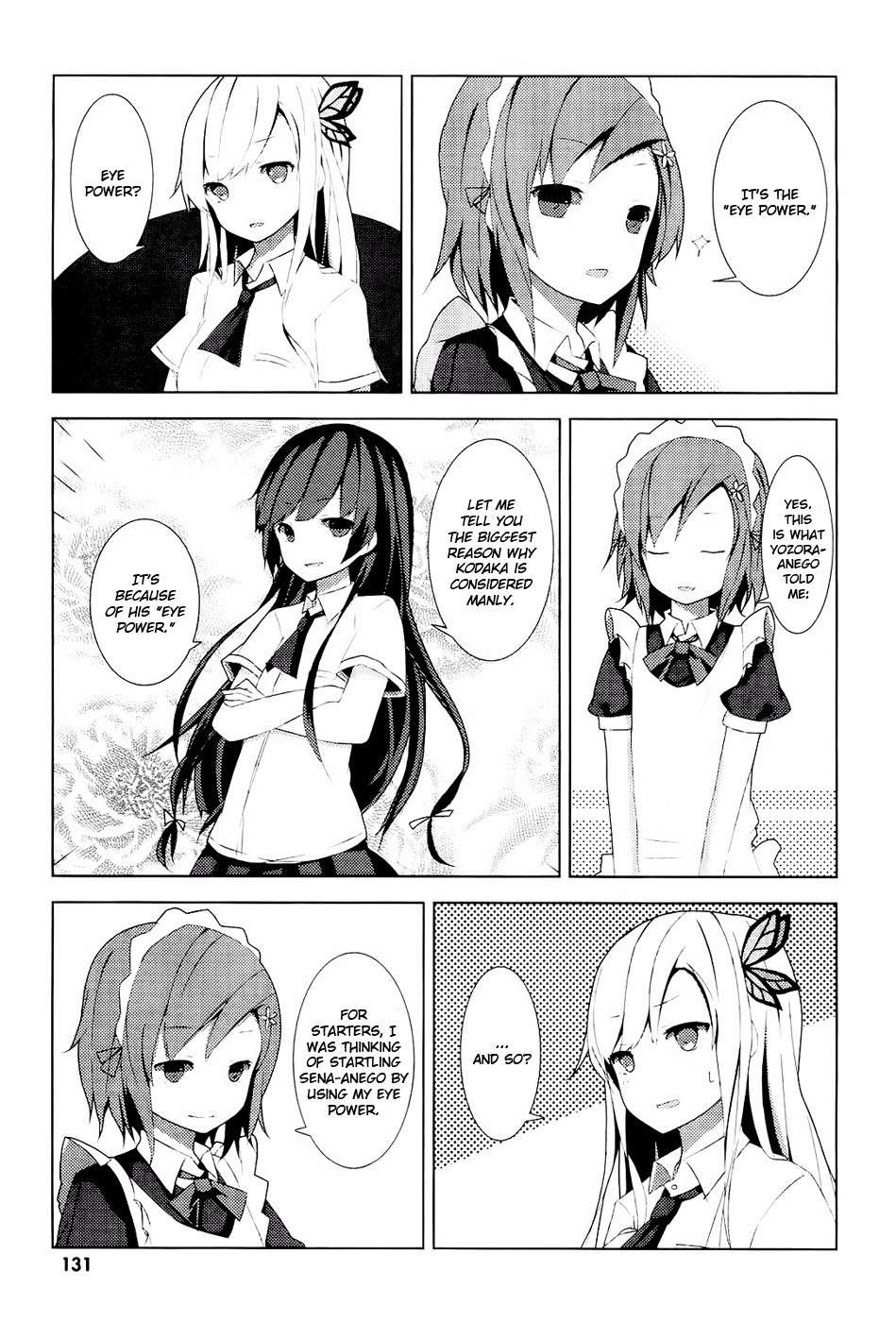 Boku wa Tomodachi ga Sukunai - Koushiki Anthology Comic Chapter 1.18 page 5 - Vol.1 Chapter 18: I, Yukimura, Will Become a Samurai
