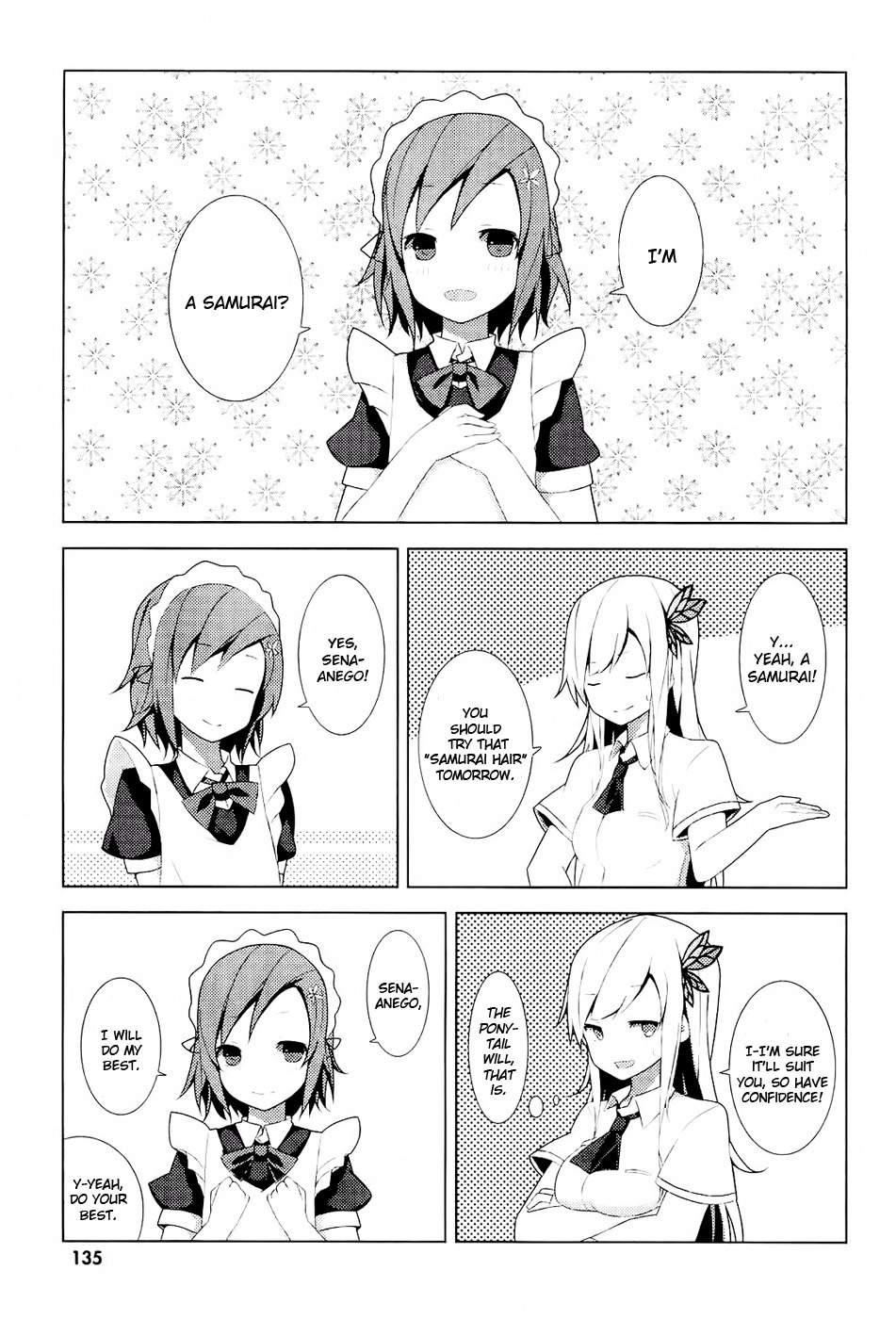 Boku wa Tomodachi ga Sukunai - Koushiki Anthology Comic Chapter 1.18 page 9 - Vol.1 Chapter 18: I, Yukimura, Will Become a Samurai
