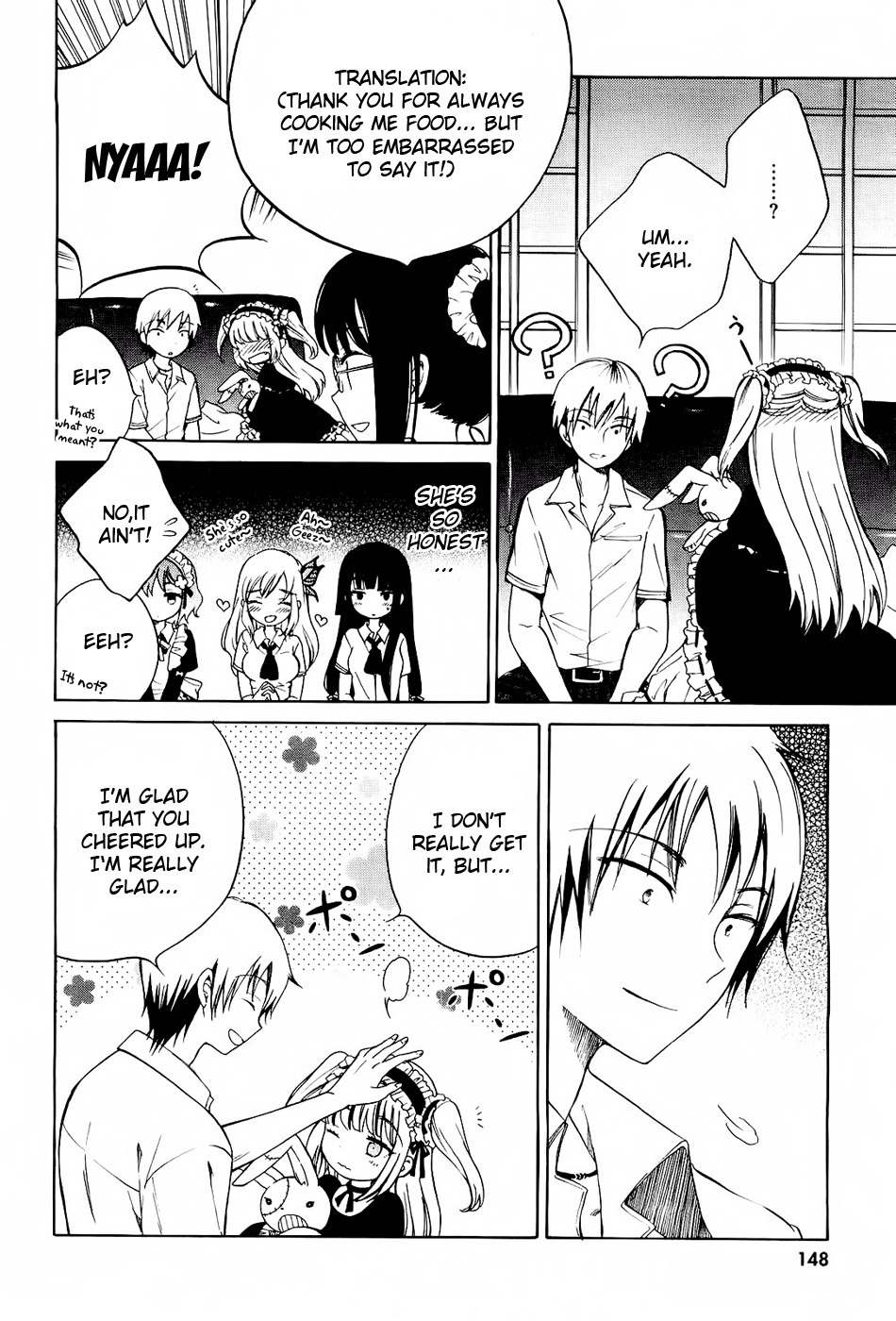 Boku wa Tomodachi ga Sukunai - Koushiki Anthology Comic Chapter 1.19 page 10 - Vol.1 Chapter 19: Kobato, Age 16