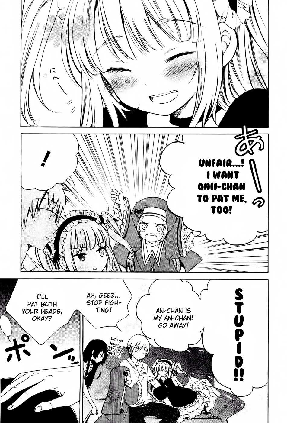Boku wa Tomodachi ga Sukunai - Koushiki Anthology Comic Chapter 1.19 page 11 - Vol.1 Chapter 19: Kobato, Age 16