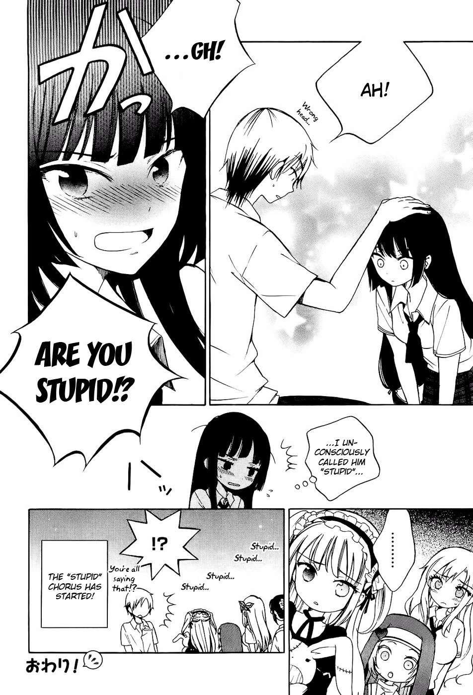 Boku wa Tomodachi ga Sukunai - Koushiki Anthology Comic Chapter 1.19 page 12 - Vol.1 Chapter 19: Kobato, Age 16